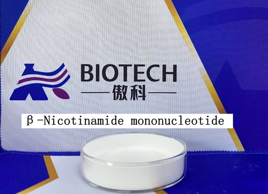 Solido bianco 99% di Cas No 1094-61-7 del mononucleotide della nicotinammide