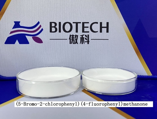5 (2-Fluorophenyl) - 1 (3-Pyridinylsulfonyl) - polvere gialla di 1H-Pyrrole-3-Carboxaldeh CAS 81677-11-8