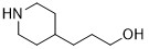 Composto eterociclico CAS No di 4 propanol 7037-49-2 97%