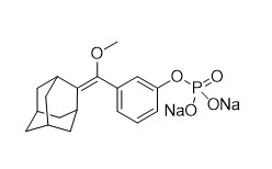 Substrato chemiluminescente CAS No di AMTP 95% AMTP 129058-54-4